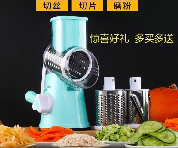 Three-in-one spiral slicer for vegetables,fruits and potatoes functional kitchen utensils Specification drawing