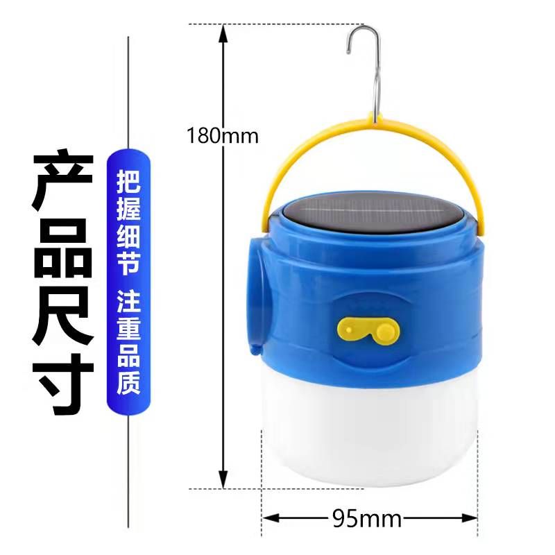 Solar-powered flashlight bulb, outdoor camping lamp, power outage emergency night market LED, multi-functional USB Application Scenario
