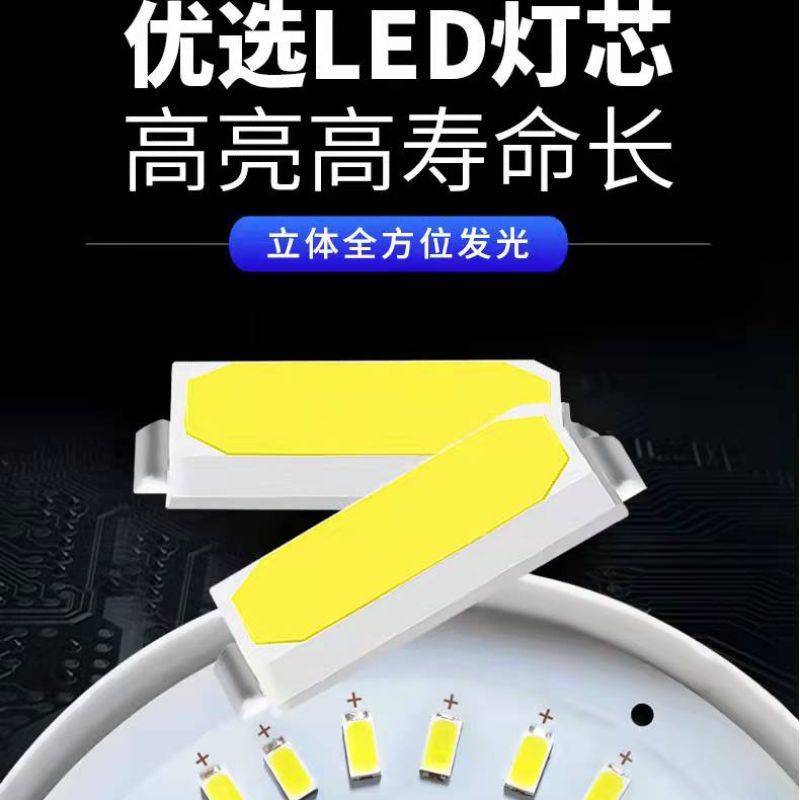 Solar-powered flashlight bulb, outdoor camping lamp, power outage emergency night market LED, multi-functional USB pic 9