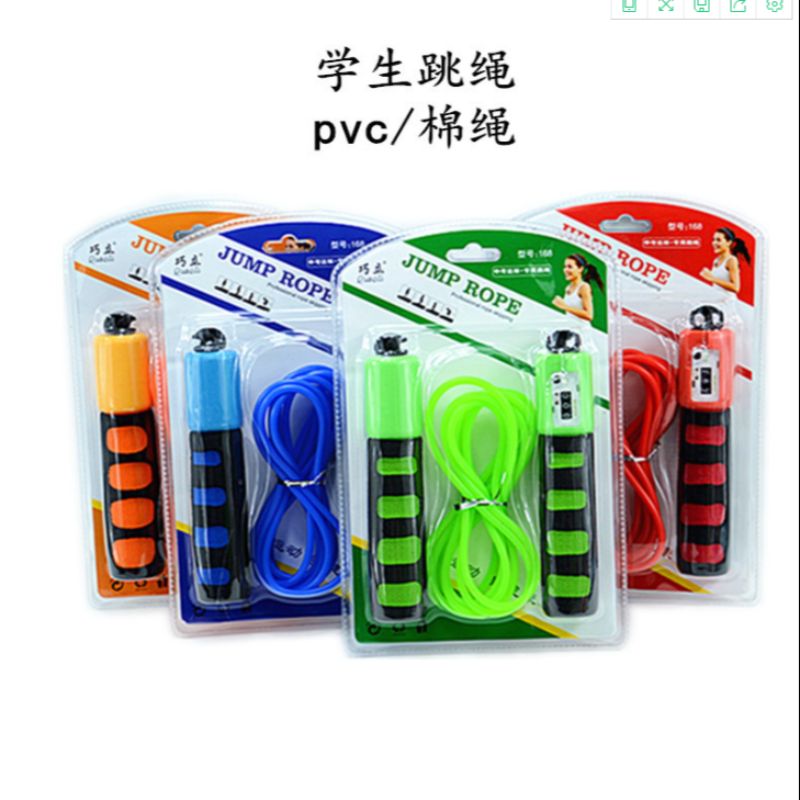 可调节橡胶跳绳外贸