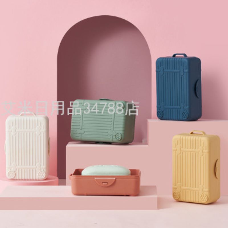 ML-8950便携行李箱香皂盒 旅行双层防水肥皂盒 塑料沥水手工皂收纳盒