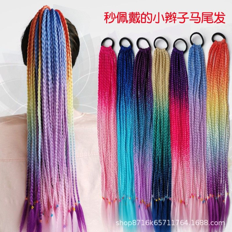Braided wig, long female hair, colorful small braids, hip-hop braid, gradient color, ethnic style, three-strand European and American dirty braids, ponytail