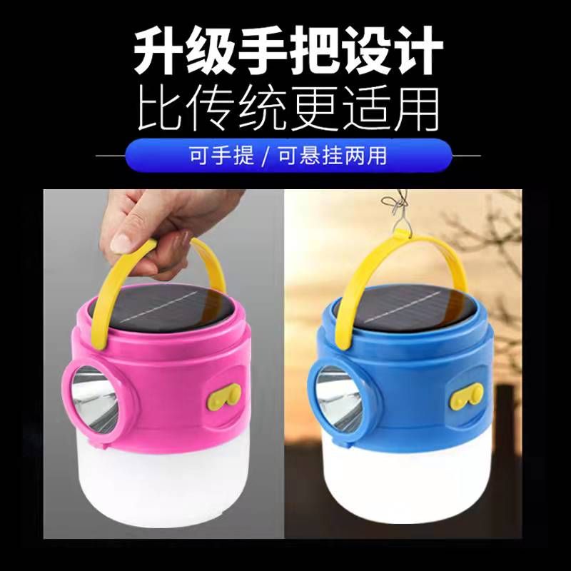 Solar-powered flashlight bulb, outdoor camping lamp, power outage emergency night market LED, multi-functional USB details Picture