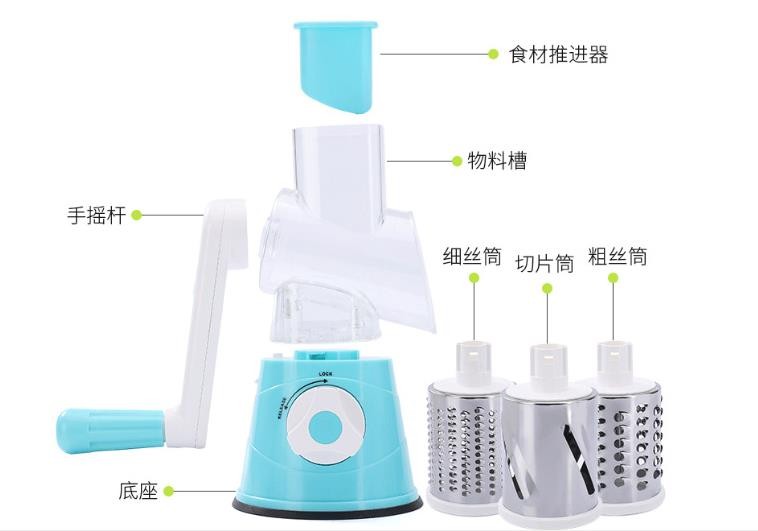 Three-in-one spiral slicer for vegetables,fruits and potatoes functional kitchen utensils Item Picture