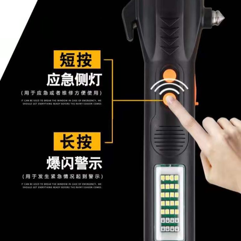 Strong flashlight, led with charging, multi-functional work light, fire alarm, outdoor self-defense, window-breaking device, car repair light pic 4
