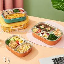 6244 Cartoon poached egg stainless steel lunch box Students office workers 4 sealed insulated bento box ML