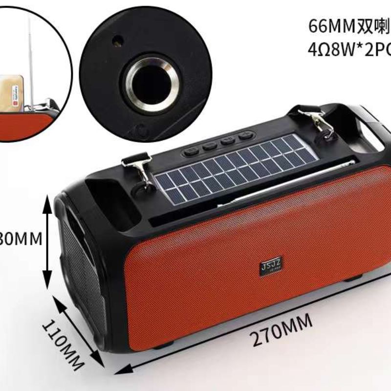 蓝牙音箱/蓝牙音响/太阳能板充电产品图