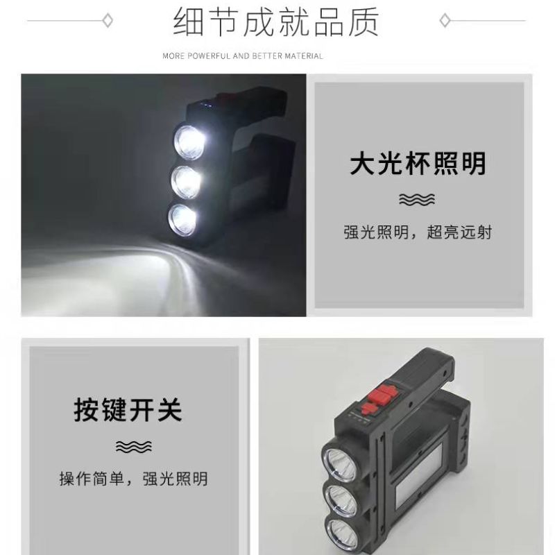 New LED portable light, multi-functional USB charging long-range searchlight, battery level display, red light warning flashlight pic 1