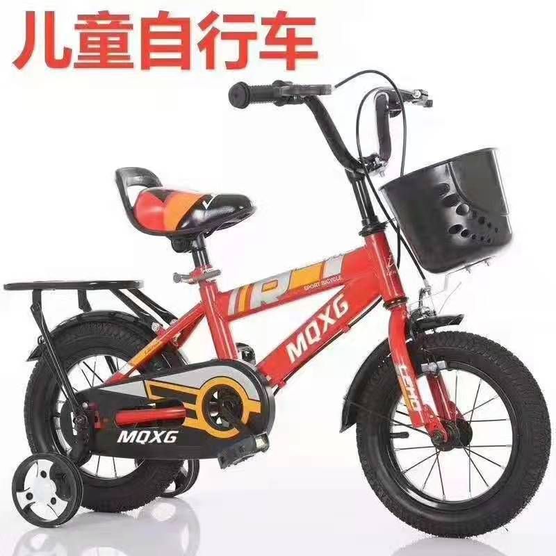 Bike buggy 12/14/16 "New boy/girl buggy with basket back hanger children's bikes thumbnail
