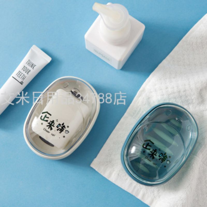 皂盒白底实物图