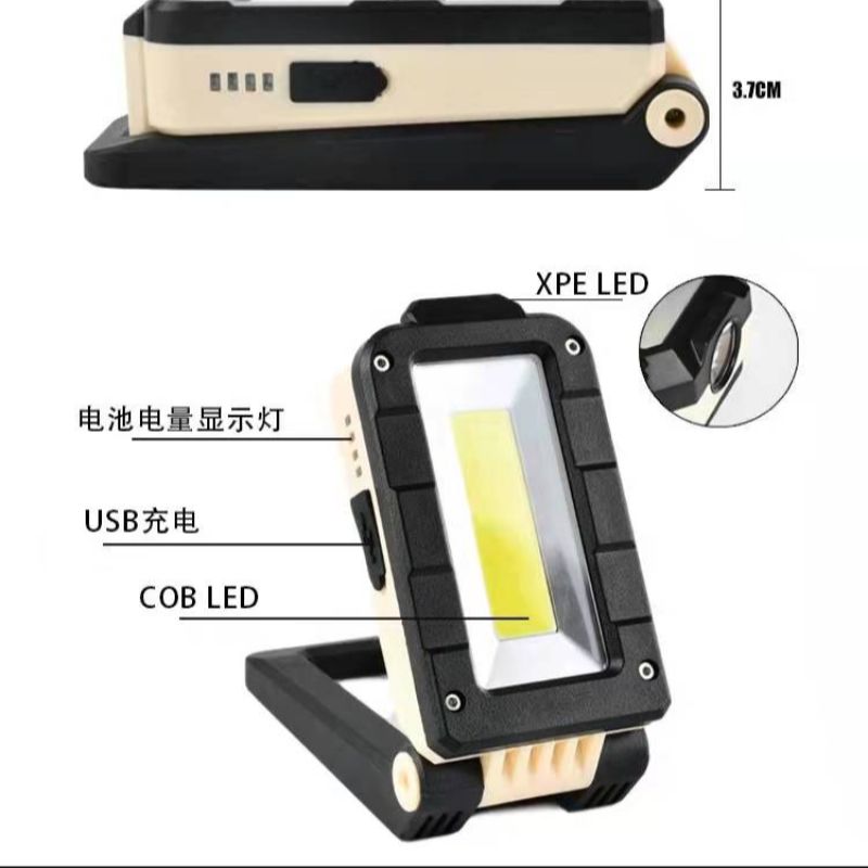 New folding portable LED camping light, tent light, USB charging, car maintenance and inspection light pic 3