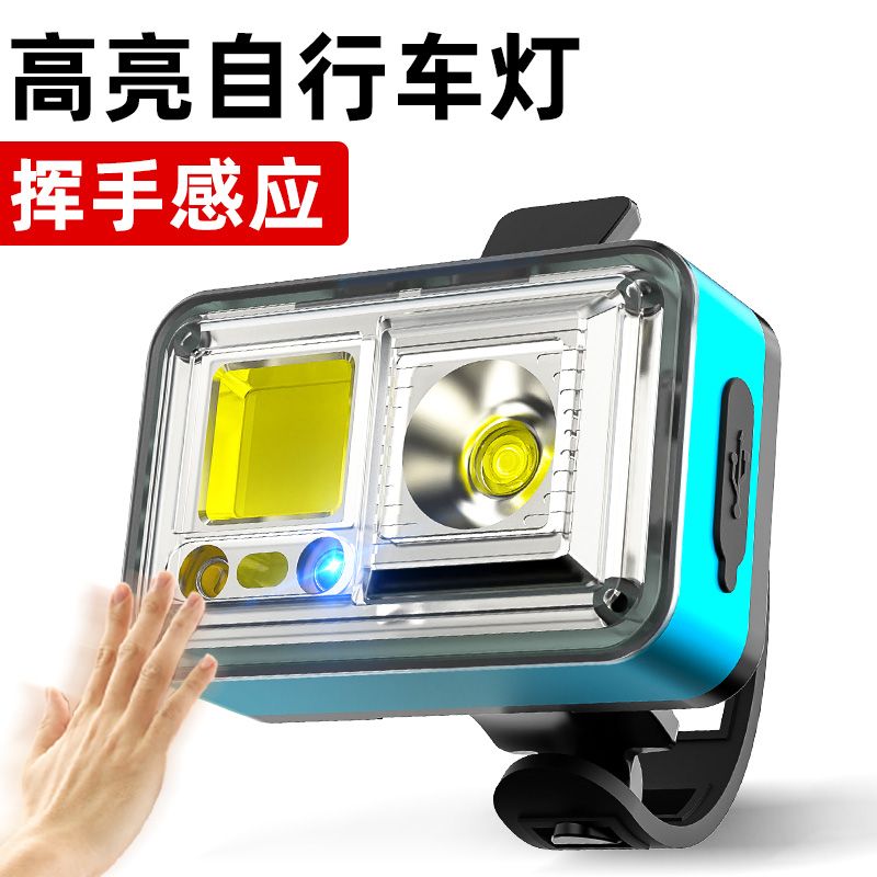 Multi-functional LED sensor headlamp, strong COB red light charging, bicycle lamp, fishing, night fishing, outdoor cycling headlamp Specification image