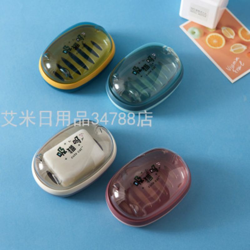 M8946文字透明皂盒简约个性独特肥皂盒情侣学生宿舍家用香皂盒