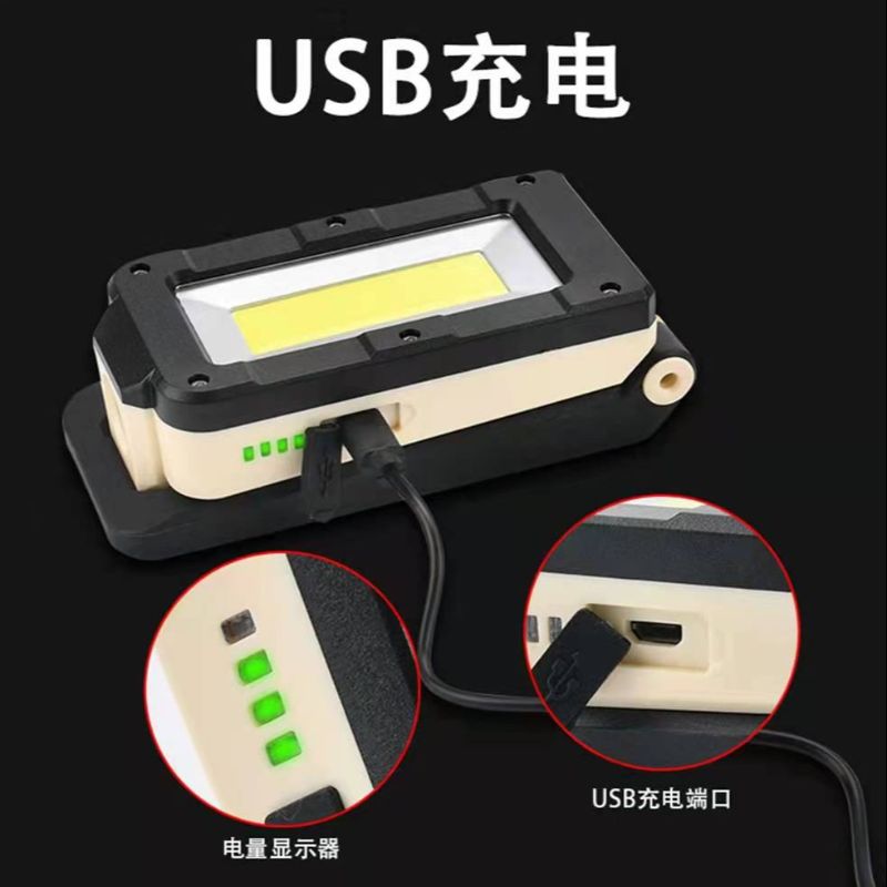 New folding portable LED camping light, tent light, USB charging, car maintenance and inspection light pic 5