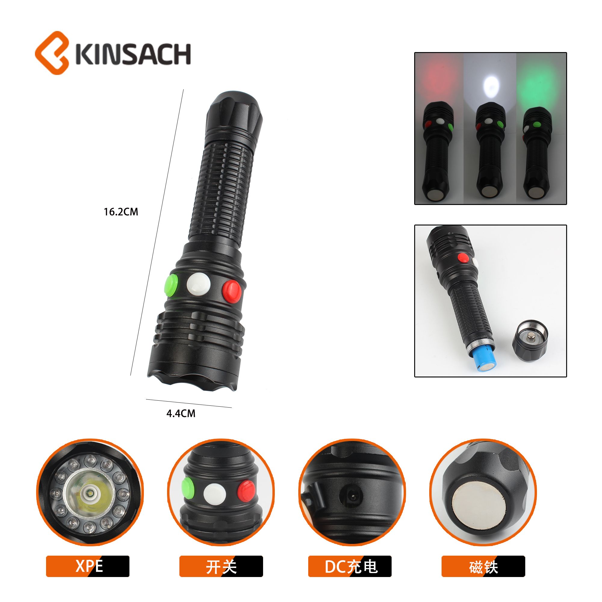Red, green and white three-color high-light long-range outdoor flashlight tail magnet design flashlight details Picture