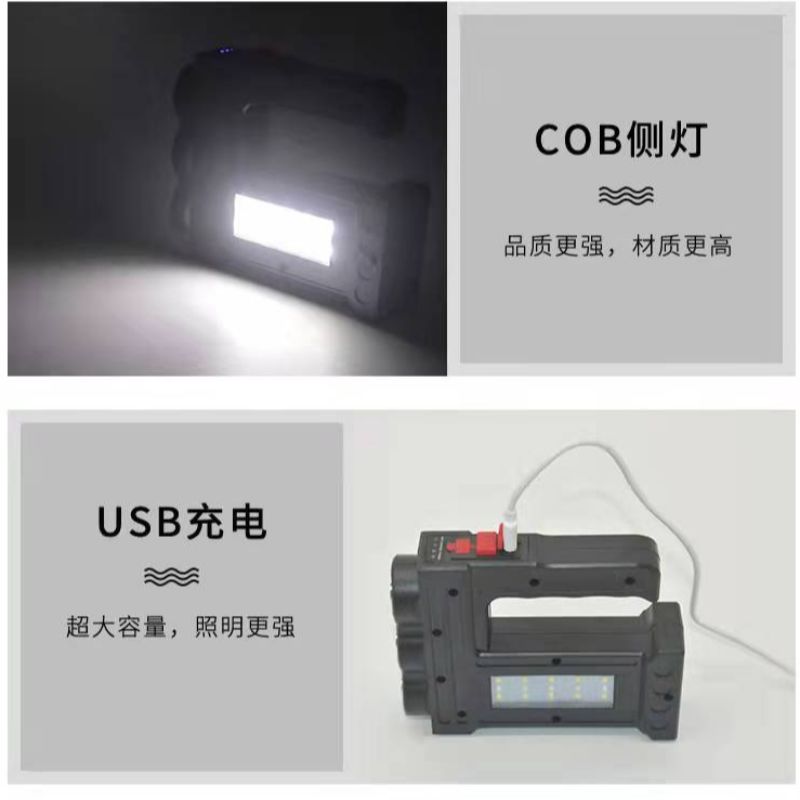 New LED portable light, multi-functional USB charging long-range searchlight, battery level display, red light warning flashlight pic 2