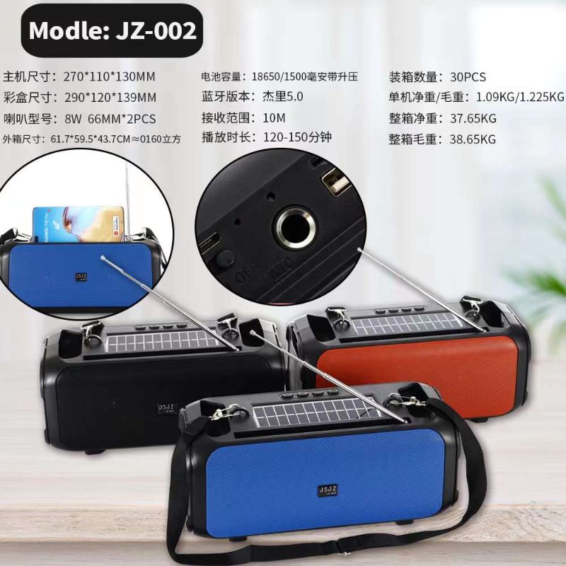 	JZ002新款太阳能充电手电筒蓝牙音响收音机麦克风孔户外非洲爆款蓝牙音箱详情图3