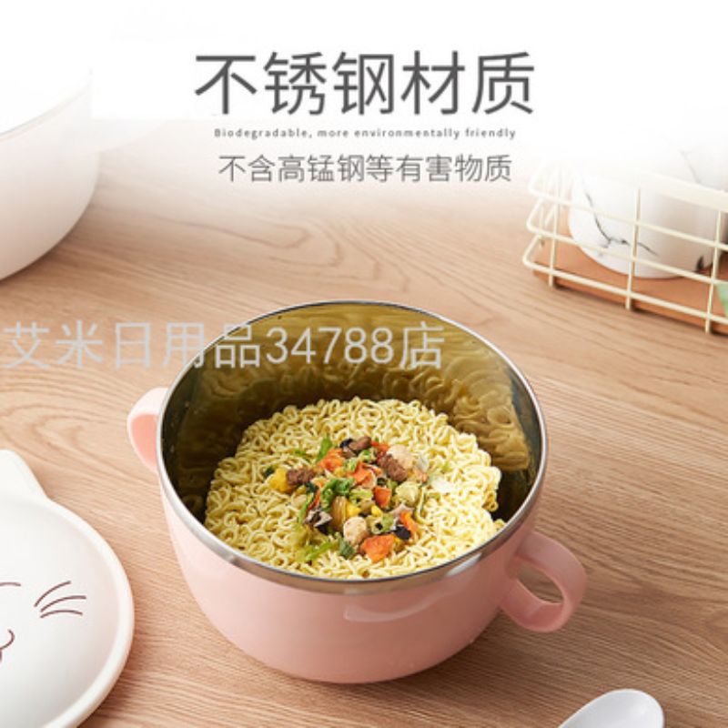 不锈钢泡面碗白底实物图