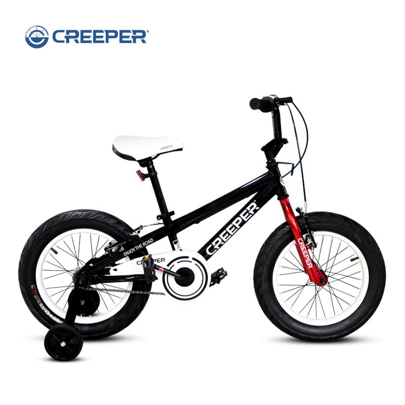 CREEPER硬派儿童自行车 3-11岁厂家直销宝宝脚踏车加厚车架礼品车
