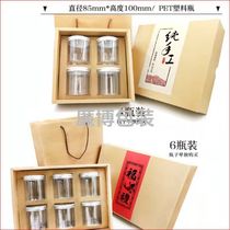 Box 1030