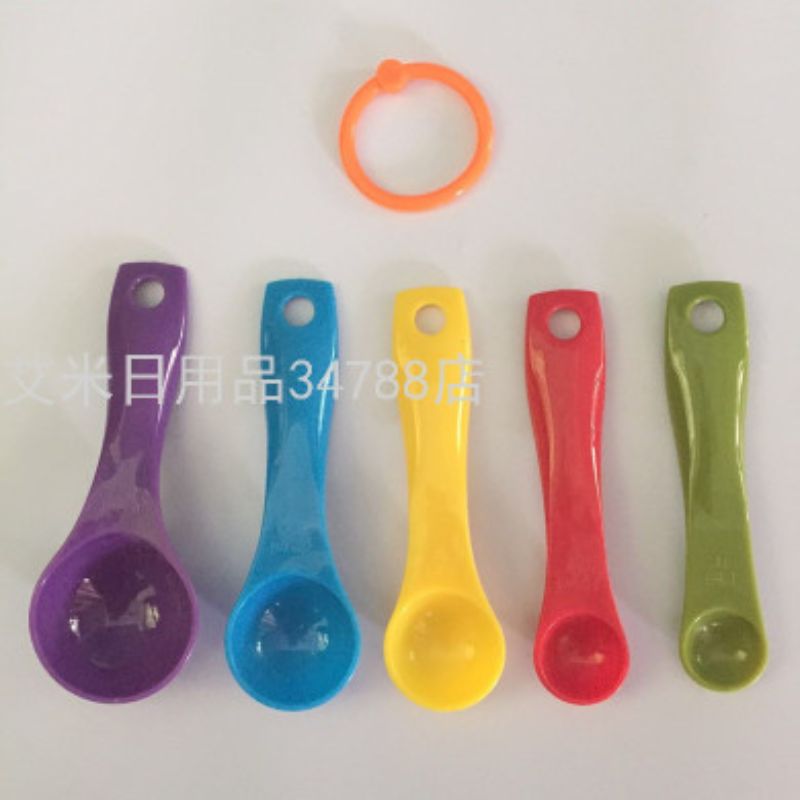 Baking tools Measuring spoon 5PC measuring spoon Rainbow measuring spoon Color mixing measuring spoon LS-04