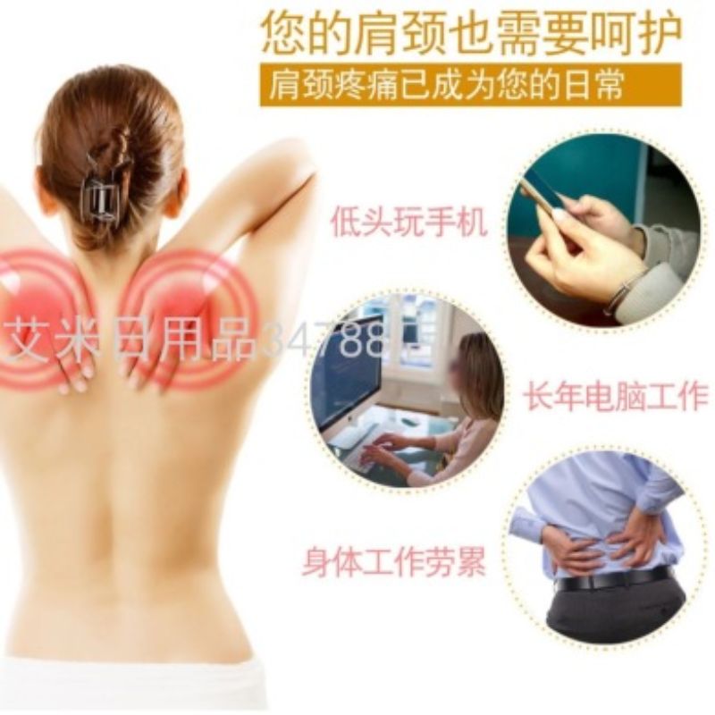 Handheld mini pinch neck Cervical massager Manual Cervical massager Kneading fitness JZAM-01