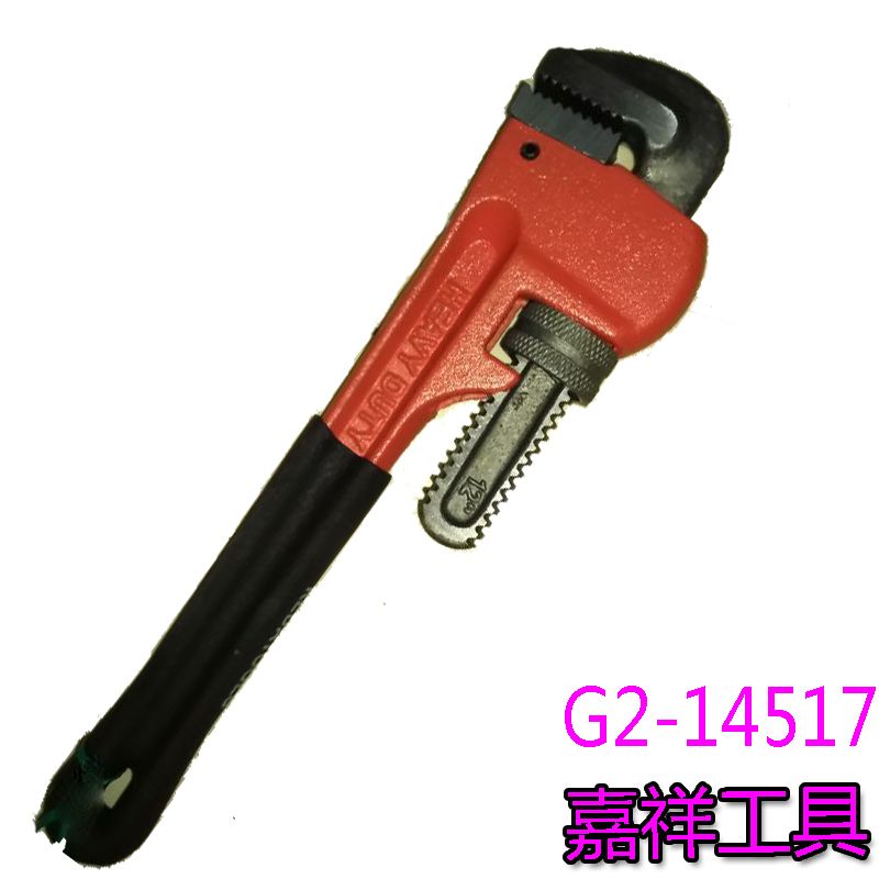 Pipe wrenches, water pipe wrenches, pipe wrenches, hardware tools 2022 pic 1