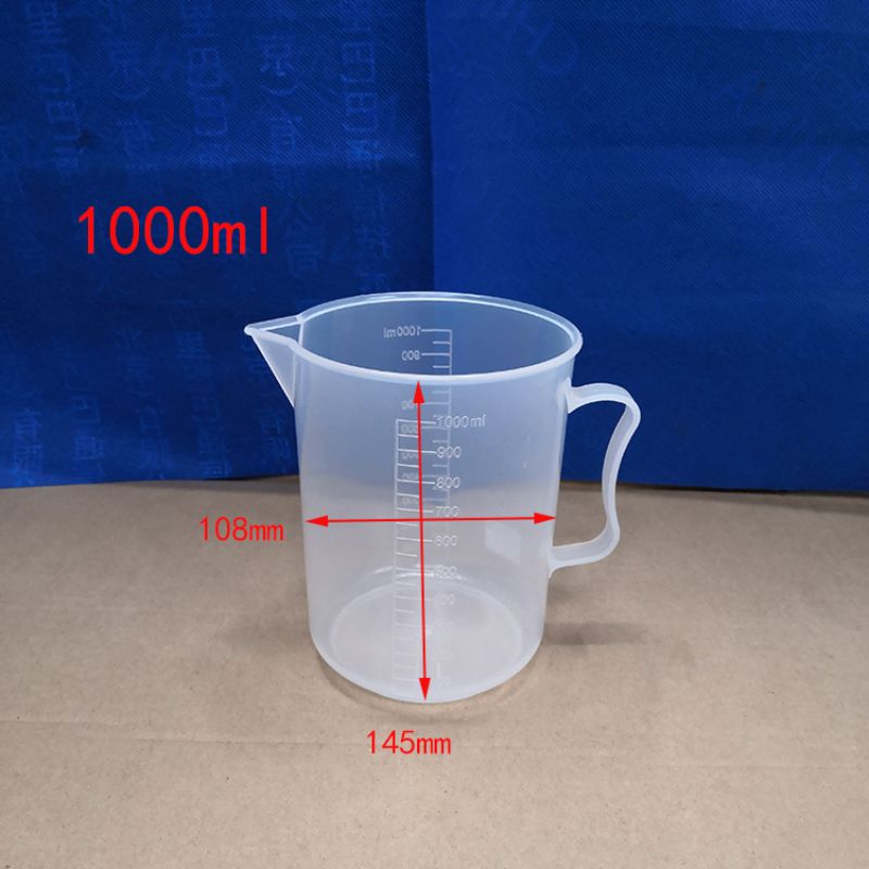 塑料量杯量具实验科教学生用品刻度器皿杯子一件代发义乌小百货1000毫升详情图5