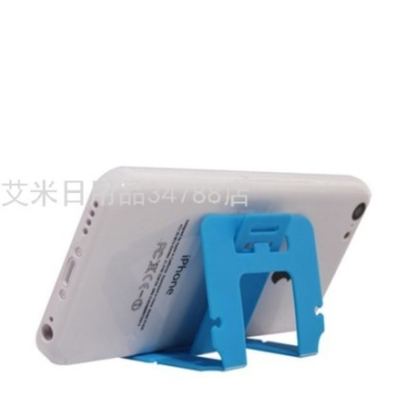 手机支架白底实物图