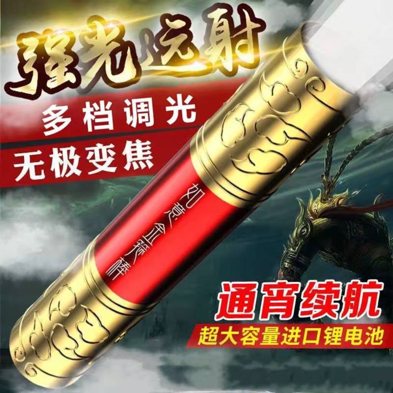 New Golden Hoop rod telescopic zoom flashlight, mini high-intensity outdoor portable multi-functional LED long-range flashlight details Picture