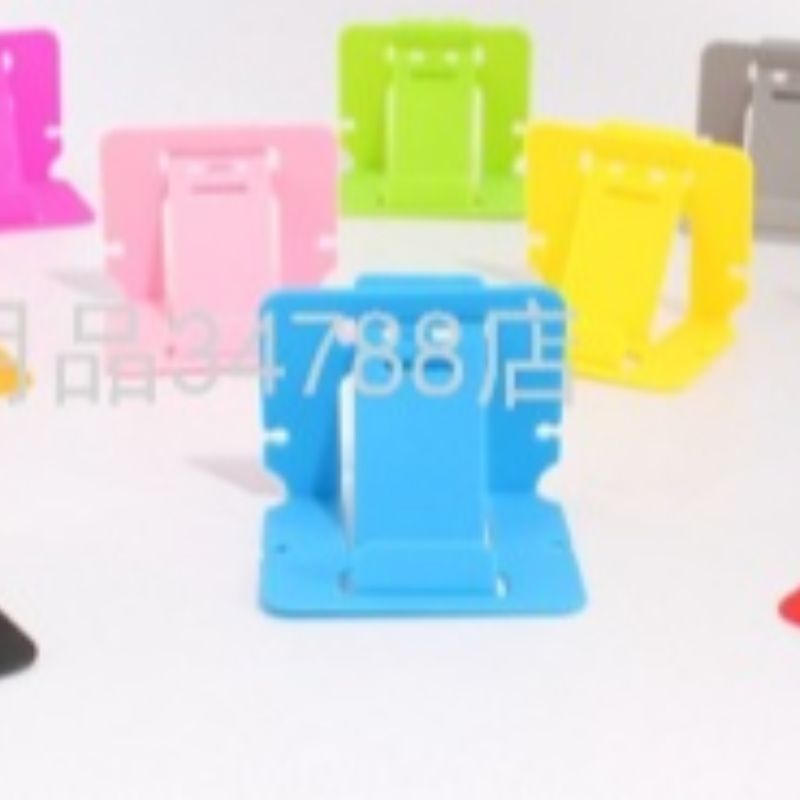 手机支架实物图