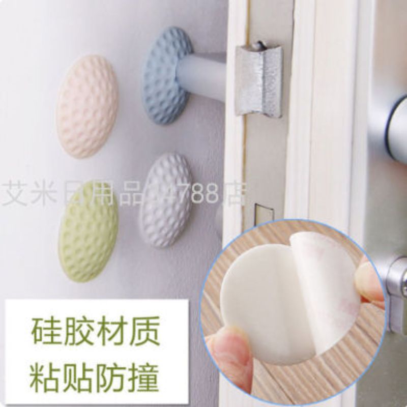 圆门垫门后免打孔静音防碰垫门把手门锁防护垫橡胶防震垫