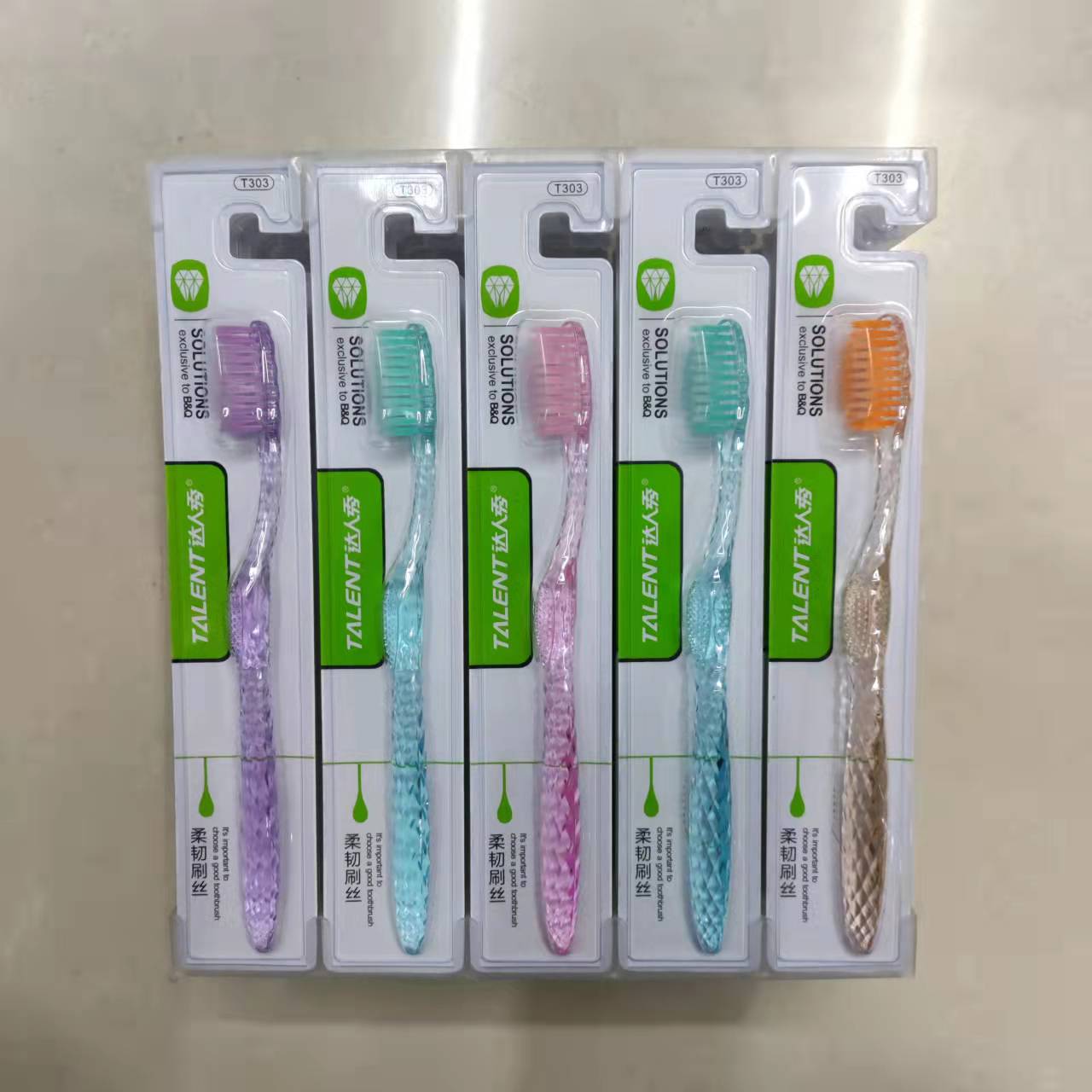 达人秀T303柔韧刷丝高端水晶柄成人软毛牙刷详情6