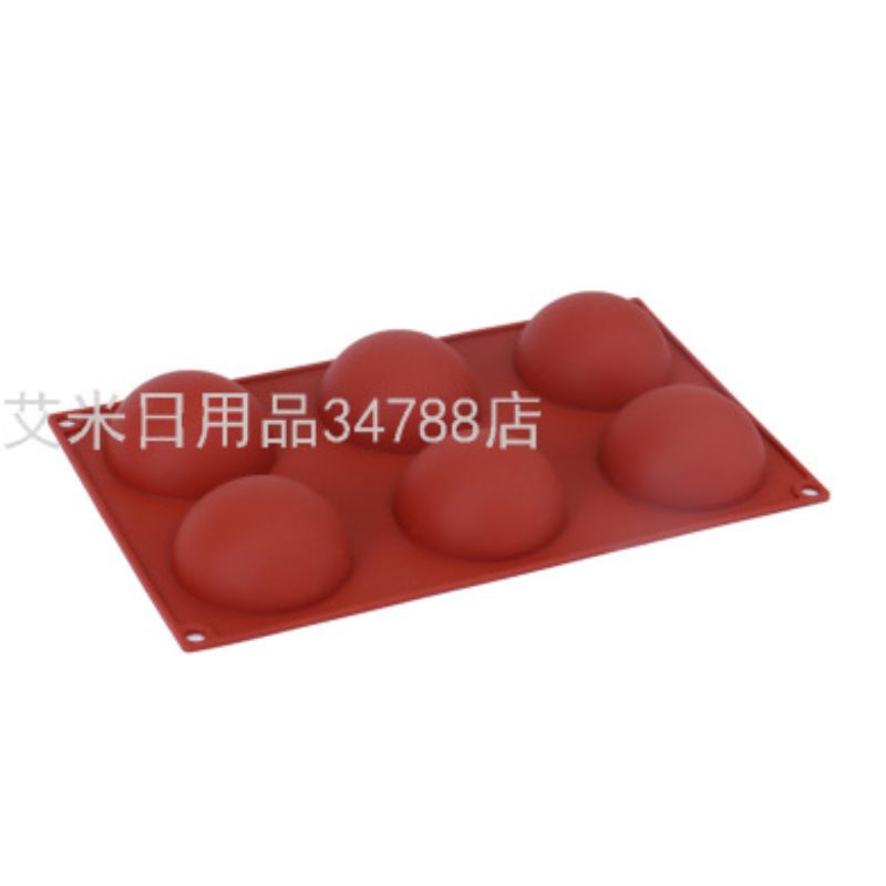 半圆球烤盘果冻布丁DIY硅胶模具烘焙蛋糕模具厨房烘烤工具