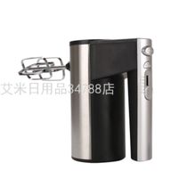RC-7729 Electric stainless steel Mixer Baking cake Cream mixer Handheld egg beater
