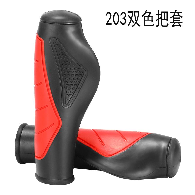 203 the set of folding bike rubber road bike set handlebar hand single-pass double color to set