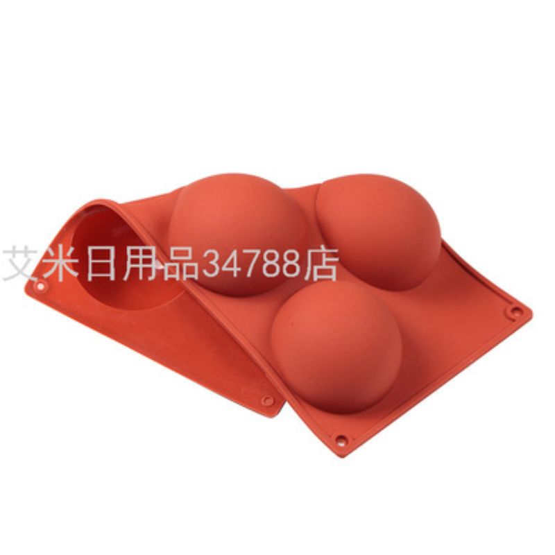 硅胶蛋糕模具白底实物图