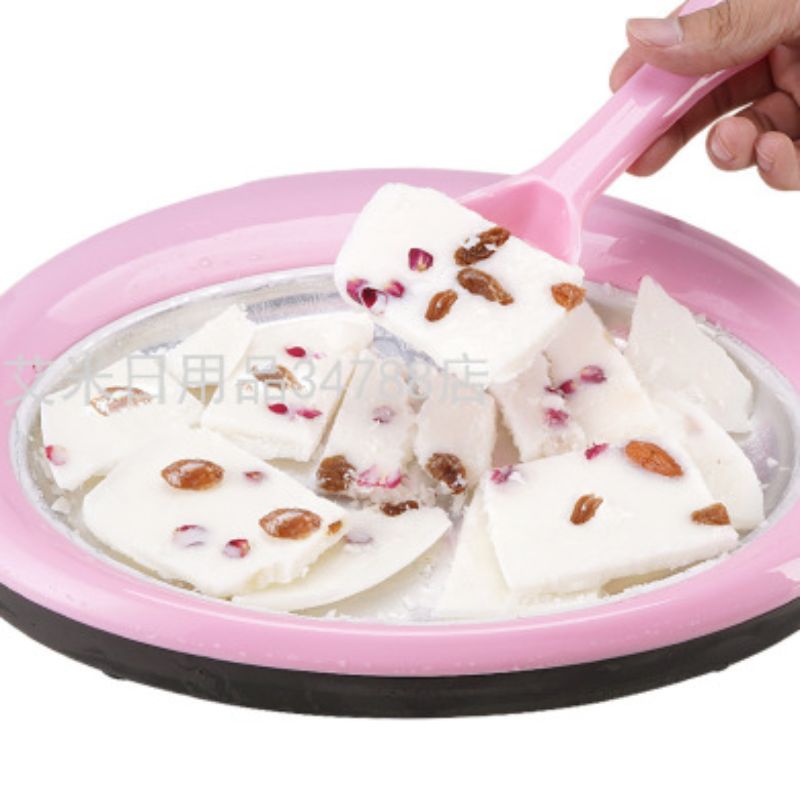 食品级炒酸奶机家用炒冰机自制水果炒冰淇淋冰粥炒冰盘YS-518图