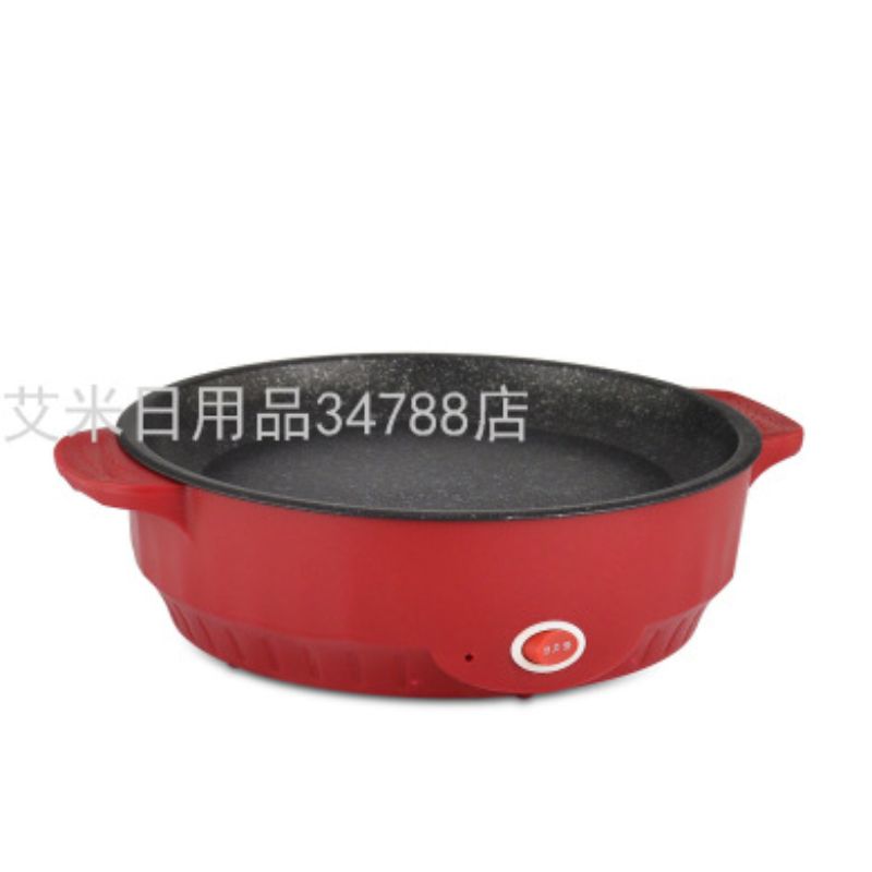 锅烤炉白底实物图