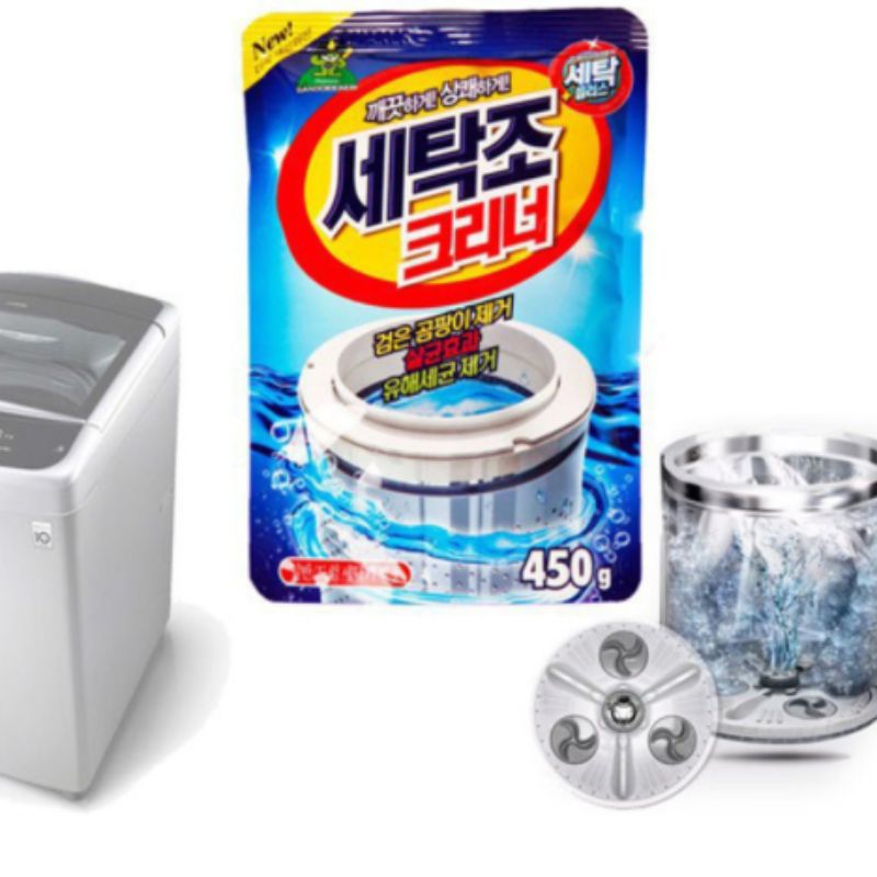 洗衣机槽清洗剂清洁剂外贸