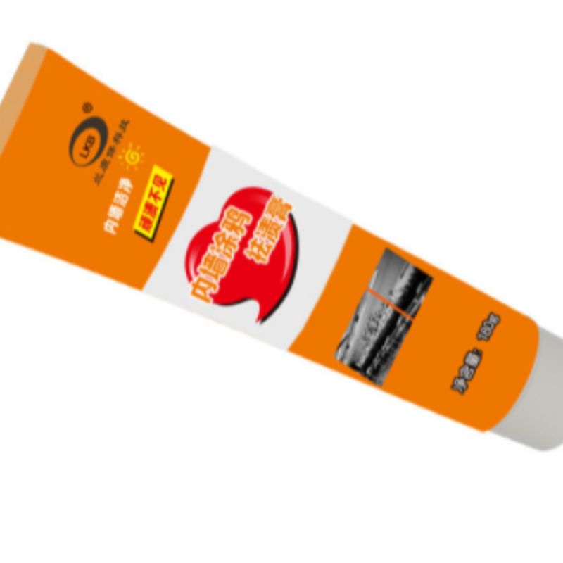 去渍膏多用途清洁剂外贸