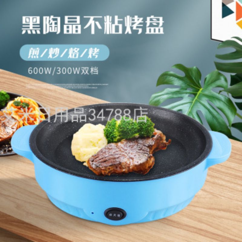 电烧烤炉实物图