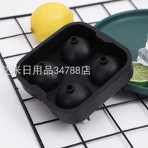 4 silicone ice ball ice film ice cream mold ice maker 4 round silicone ice box 2216
