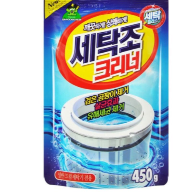 洗衣机槽清洗剂清洁剂外贸专供细节图