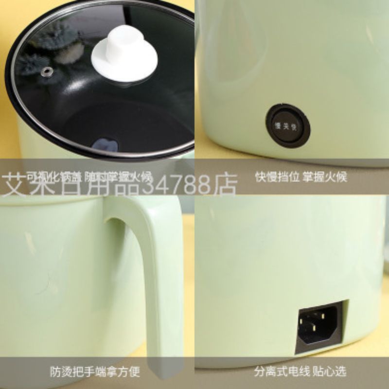 不锈钢多用途电煮锅宿舍外卖超市家用一体电热锅 YS-18