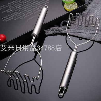 土豆压泥器不锈钢压薯器家用厨房碎薯器厨房压薯器小工具