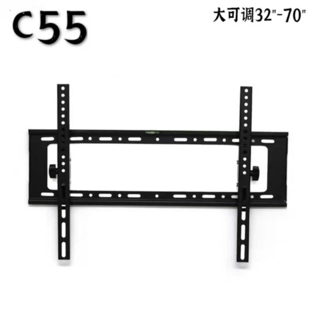 TV shopping stand thumbnail