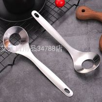 Stainless steel pressure meatball kitchen gadget Creative Home squeeze dig meatballs