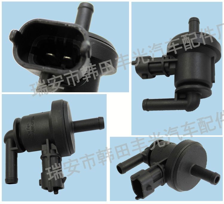 Factory direct sales are suitable for Hyundai Elantra 130, Rena Veloster, Furedi, Kia K2 car carbon can solenoid valve 927093000/40280142558 pic 5