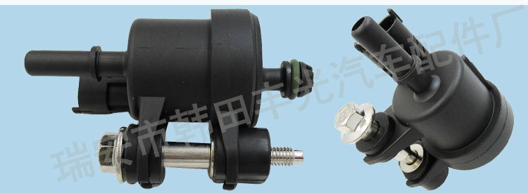 Factory direct sales, suitable for the carbon canister solenoid valve of Envision, New Luzun, Buick New Lacrosse on the avenue. Tel: 0280142548/55593172 pic 6